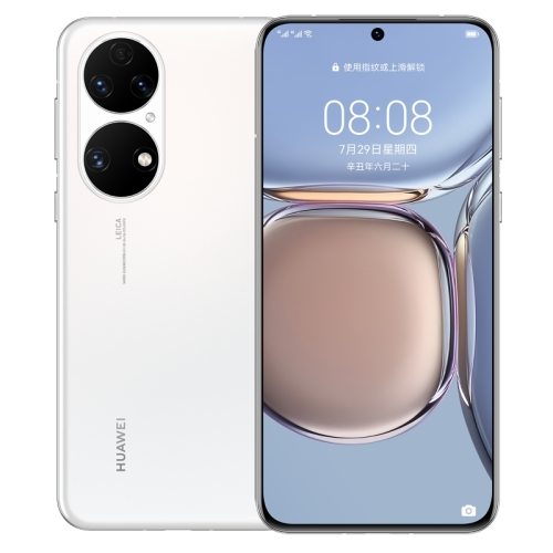 Huawei P50 4G ABR-AL00, HarmonyOS 2, 50MP Camera, 8GB+256GB, China Version, Triple Back Cameras, 4100mAh Battery, Face ID & Screen Fingerprint Identification, 6.5 inch Snapdragon 888 4G Octa Core up to 2.84GHz, Network: 4G, OTG, NFC, Not Support Google Play(White)