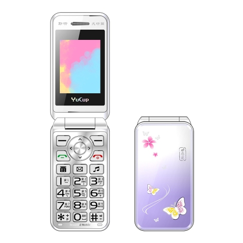 

N509 Women Flip Phone, 2.4 inch, 6800mAh, Support FM, Flashlights, MP3, Big Keys, Dual SIM, EU Plug (Purple)