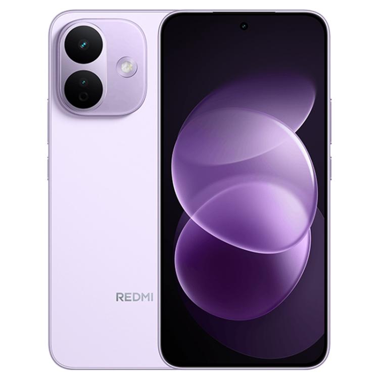 Xiaomi REDMI Note 17 Pro 5G, 8GB+512GB, 6.83 inch Xiaomi HyperOS 3 Snapdragon 6s Gen 4 Octa Core, NFC, Network: 5G (Purple)