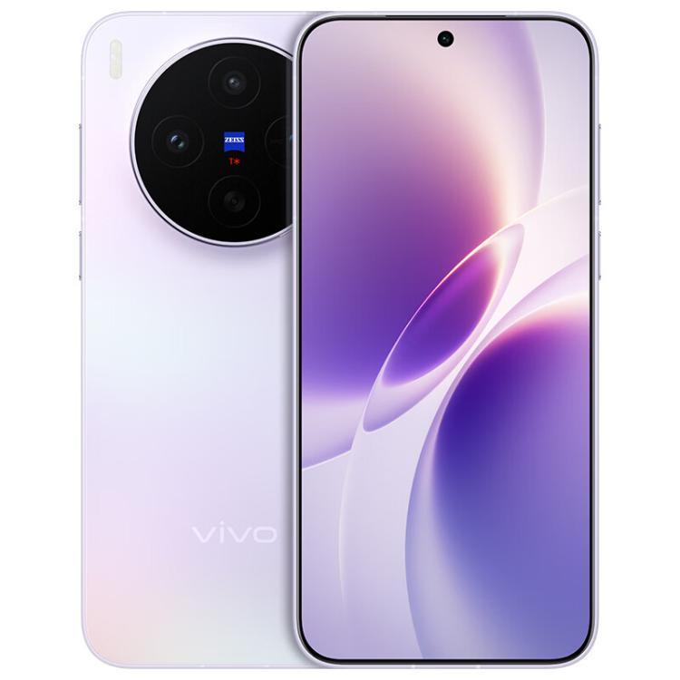 vivo X300s, 16GB+512GB, 6.78 inch OriginOS 6 Android 16 Dimensity 9500 Octa Core, OTG, NFC, Network: 5G (Purple)