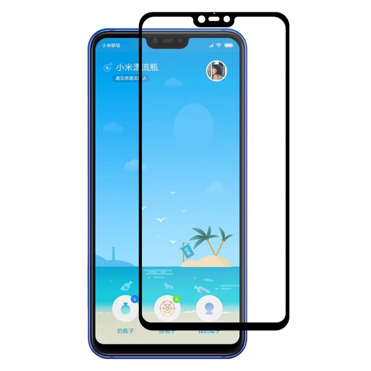 

ENKAY Hat-prince Full Glue 0.26mm 9H 2.5D Tempered Glass Film for Xiaomi Mi 8 Lite (Black)