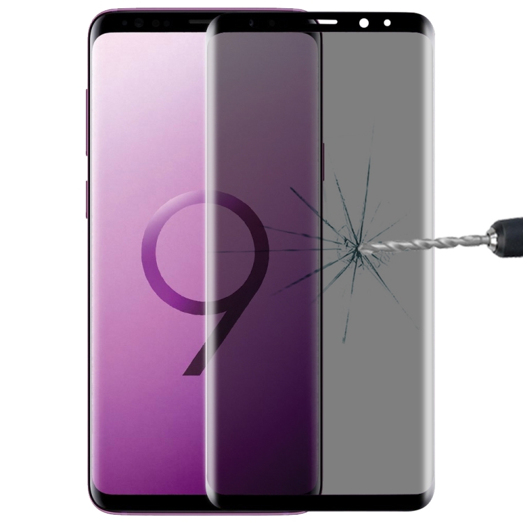 

UV Full Cover Anti-spy Tempered Glass Film for Galaxy S9