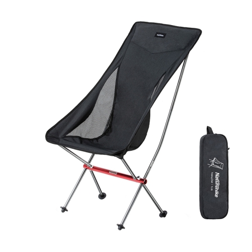 

Naturehike NH18Y060-Z Outdoor Camping Portable Folding Beech Chair (Black)