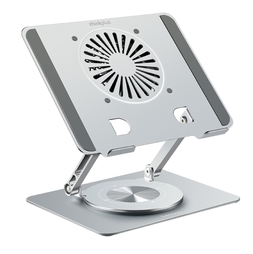 

Lenovo Thinkplus Laptop Rotating Fan Cooling Holder CT40