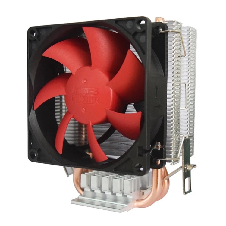

Red Sea Mini Computer CPU Mute Radiator