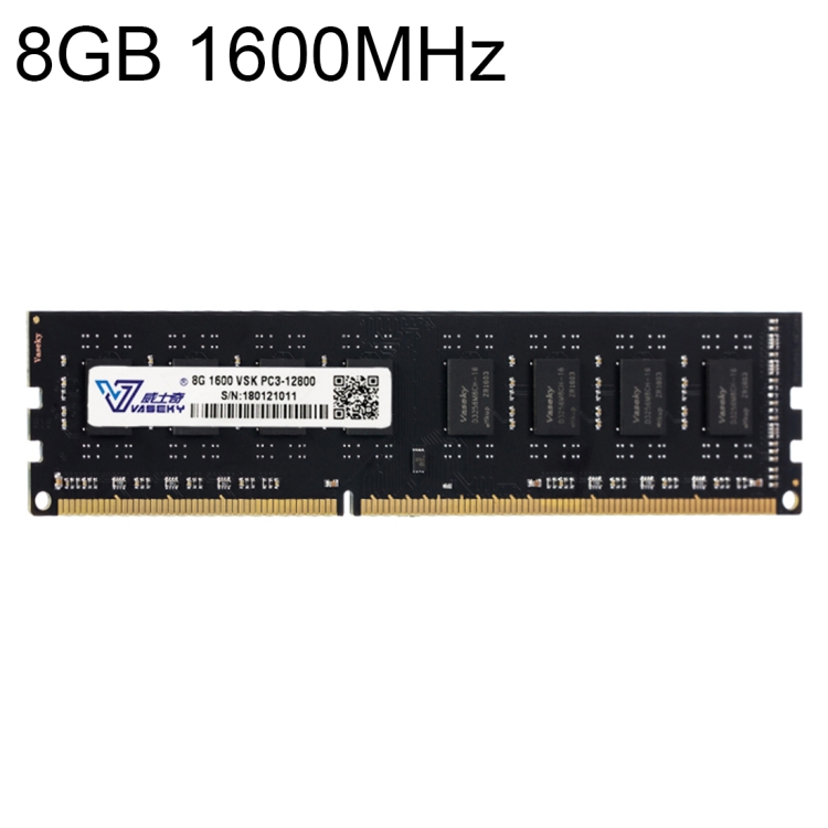 Vaseky 8GB 1600MHz PC3-12800 DDR3 PC Memory RAM Module for Desktop - Main Image