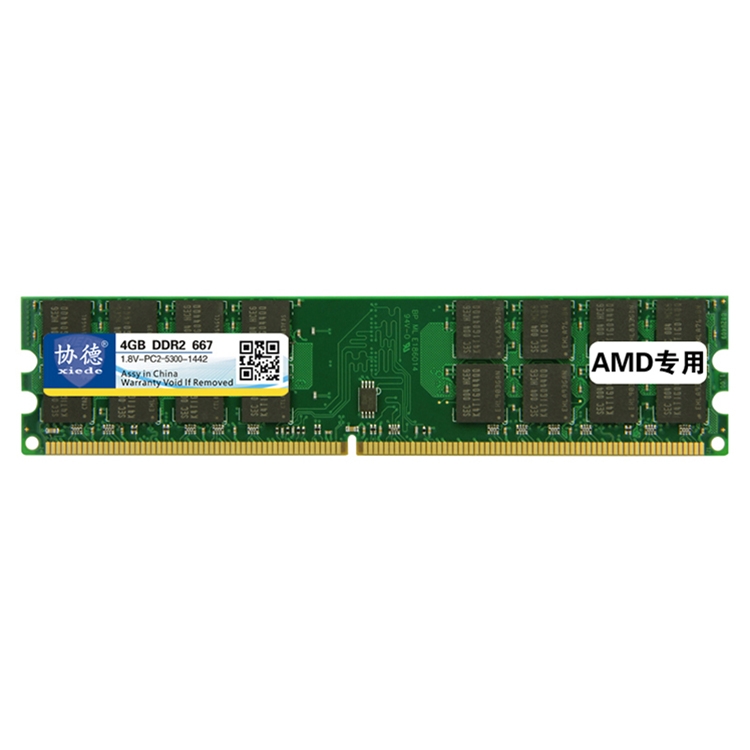 XIEDE X018 DDR2 667MHz 4GB General AMD Special Strip Memory RAM Module ...