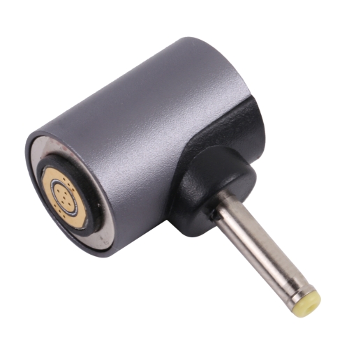 

2.5 x 0.7mm to Magnetic DC Round Head Free Plug Charging Adapter