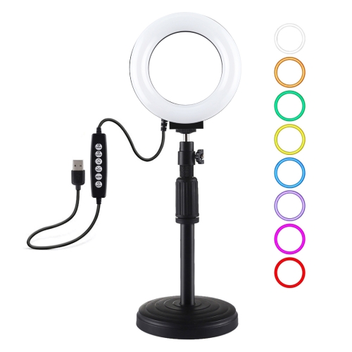 

PULUZ 4.7 inch 12cm Curved Surface Ring Light + Round Base Desktop Mount USB 10 Modes 8 Colors RGBW Dimmable LED Ring Selfie Beauty Vlogging Photography Video Lights with Cold Shoe Tripod Ball Head(Black)