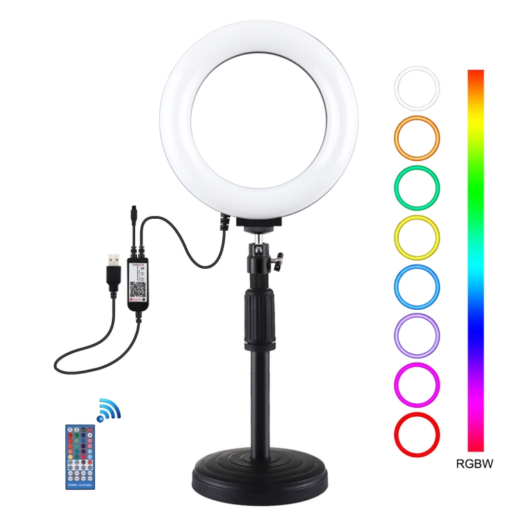 

PULUZ 6.2 inch 16cm RGBW Light + Round Base Desktop Holder USB Dimmable LED Ring Vlogging Photography Video Lights with Cold Shoe Tripod Ball Head & Remote Control(Black)