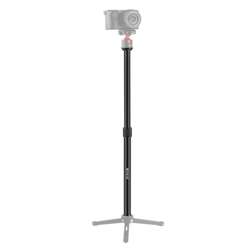 

PULUZ Telescopic Extension Central Shaft Rod Monopod Holder, Rod Length: 33-60cm(Black)