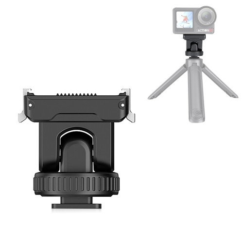 

For DJI Osmo Action 5 Pro / 4 / 3 PULUZ Cold Shoe Gimbal Quick Release Base Adapter (Black)