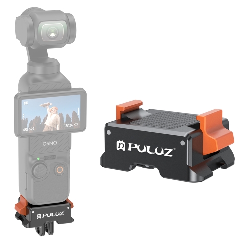 

For DJI Osmo Pocket 3 PULUZ Quick Release Mount Adapter (Black)