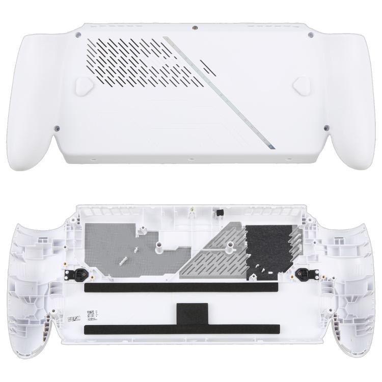 

For Asus ROG Xbox Ally (2025) RC73YA Back Cover / D Shell(White)
