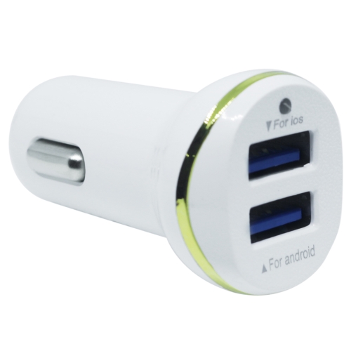 

LZ-311 Round Dual USB Ports Car Charger, Compatible with Android and IOS(White)