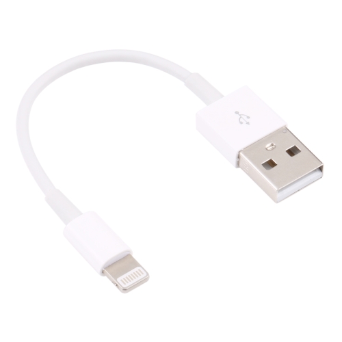 

8 Pin to USB Sync Data / Charging Cable, Cable Length: 13cm(White)