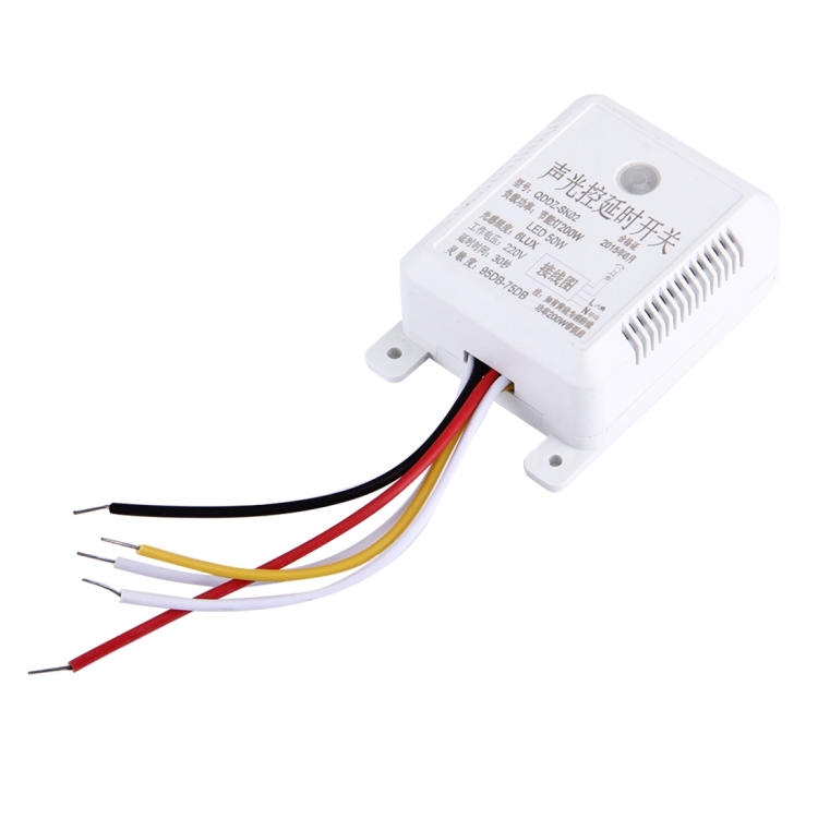 Sk02 Led QDDZ-SK02 Sound Light Sensor Switch for Lighting Control System