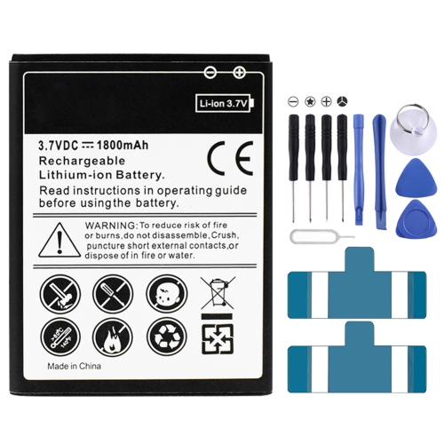 

For Galaxy S2 / i9100 1800mAh Rechargeable Li-ion Battery
