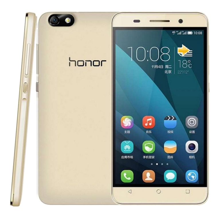 Huawei Honor Play 4X, 2GB+8GB, China Version