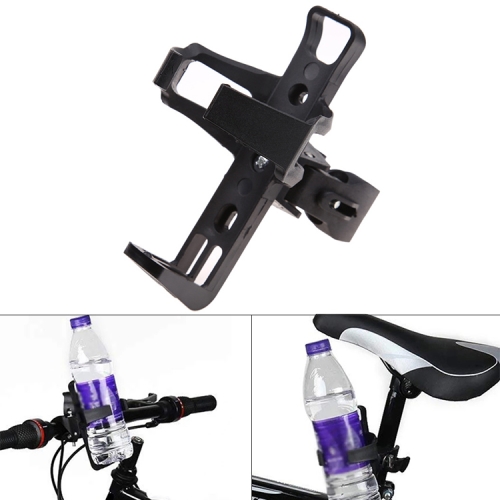 Adjustable Mountain Bike Bicycle Bottle Holder Water Bottle Cage Drink Rack HY 