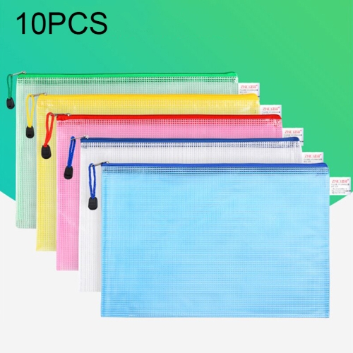 

10 PCS Zipper Plastic Mesh Document File Bag, Random Color Delivery, Size: 33.5*23cm
