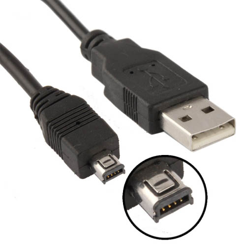 

USB 1.1 AM to Mini 4Pin Cable, Length: 1.5m