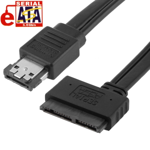 Кабель ESATA-SATA 7pin m - купить в Новосибирске