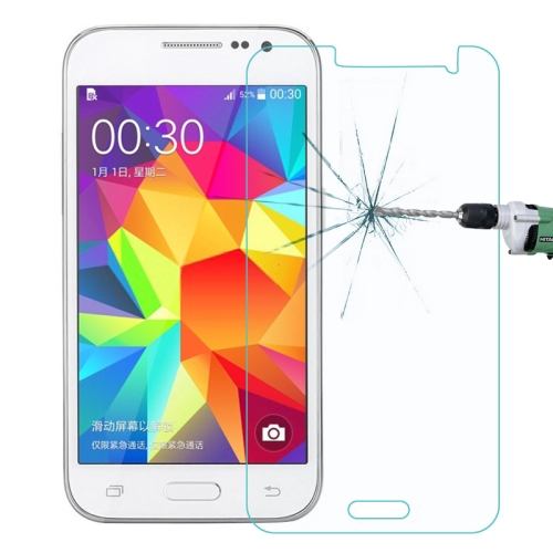 

For Galaxy Core Prime / G360 / G3608 / G3609 / G3606 0.26mm 9H+ Surface Hardness 2.5D Explosion-proof Tempered Glass Film