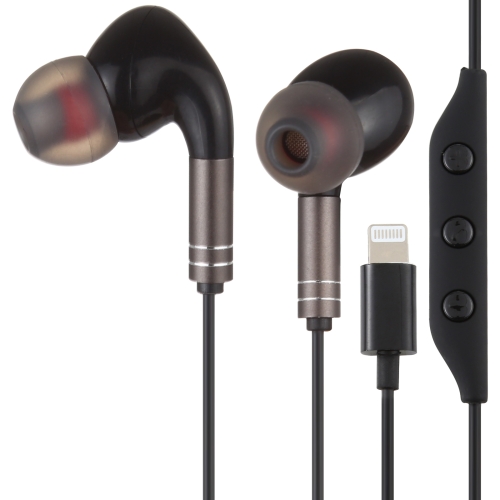 

520 8 Pin Interface In-ear Wired Wire-control Earphone with Silicone Earplugs, Cable Length: 1.2m (Coffee)