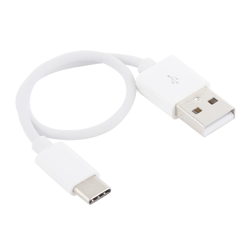 

USB to USB-C / Type-C Charging & Sync Data Cable, Cable Length: 22cm(White)