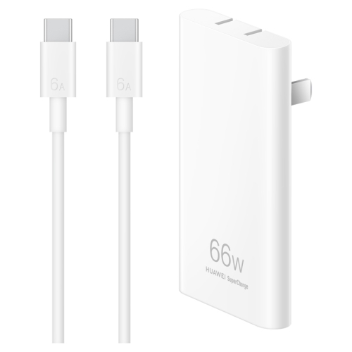 Original Huawei 66W GaN Ultra-thin Travel Charger Power Adapter with Type-C  / USB-C Cable (