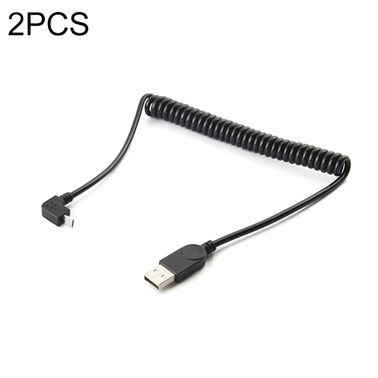 

2 PCS USB Male to Micro USB 5 Pin Lower Elbow Male Spring Charging Data Cable, Cable Length: 1.5m