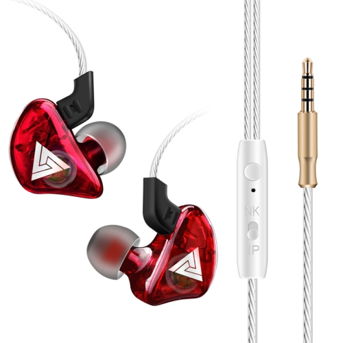 

QKZ CK5 HIFI In-ear Star with The Same Music Headphones (Red)