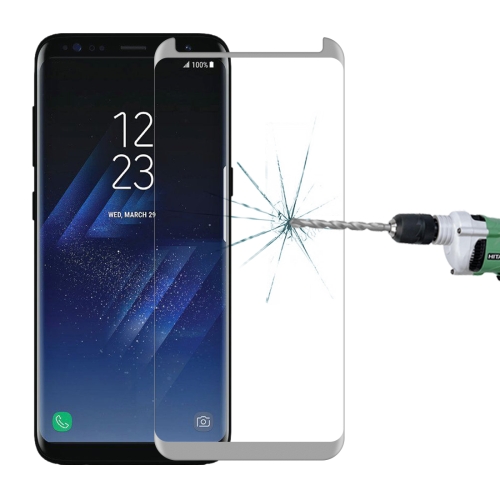 

For Galaxy S8 / G950 0.26mm 9H Surface Hardness 3D Explosion-proof Non-full Screen Curved Case Friendly Tempered Glass Film(Silver)