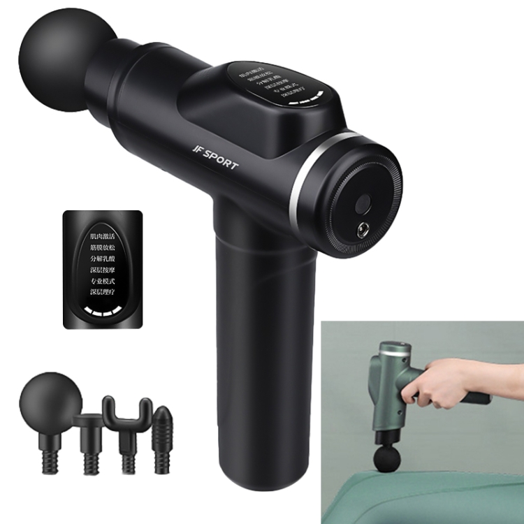 LCD USB Rechargeable Massager Body Massage Band Muscle Massager Relaxer