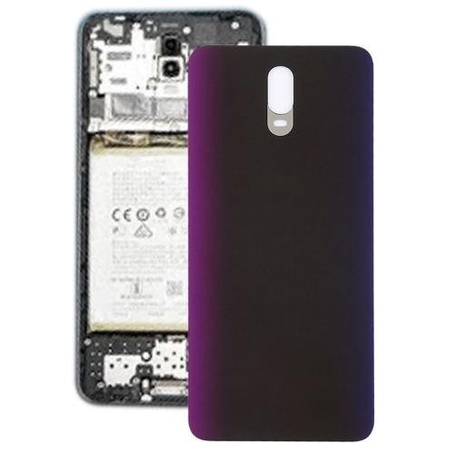 

Back Cover for OPPO R17(Purple)