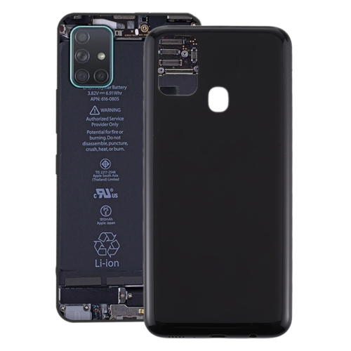 

For Samsung Galaxy M31 / Galaxy M31 Prime Battery Back Cover (Black)