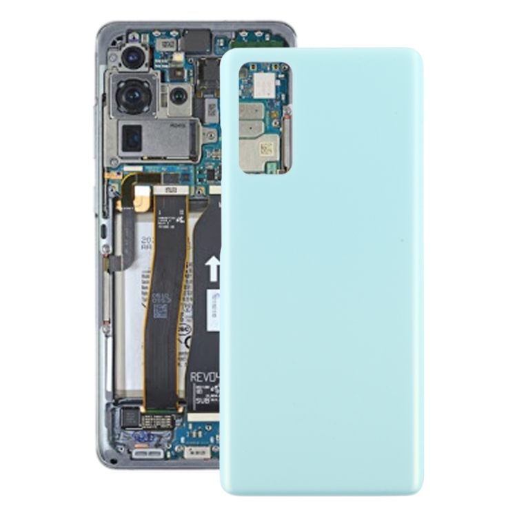 

Battery Back Cover for Samsung Galaxy S20 FE(Green)