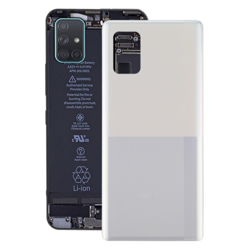 

For Samsung Galaxy A71 5G SM-A716 Battery Back Cover (White)