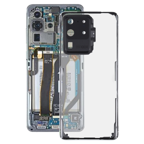 For Samsung Galaxy S20 Ultra SM-G988 SM-G988U SM-G988U1 SM-G9880 SM-G988B/DS SM-G988N SM-G988B SM-G988W Glass Transparent Battery Back Cover (Transparent)