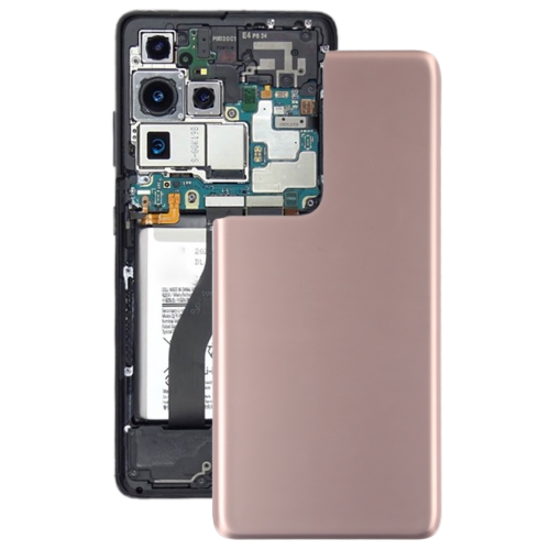 

Battery Back Cover for Samsung Galaxy S21 Ultra 5G(Brown)