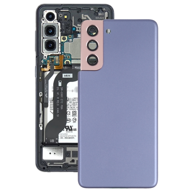 

Battery Back Cover with Camera Lens Cover for Samsung Galaxy S21 5G(Purple)