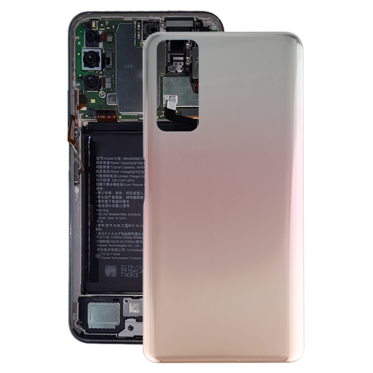 

Battery Back Cover for Huawei P smart 2021(Gold)
