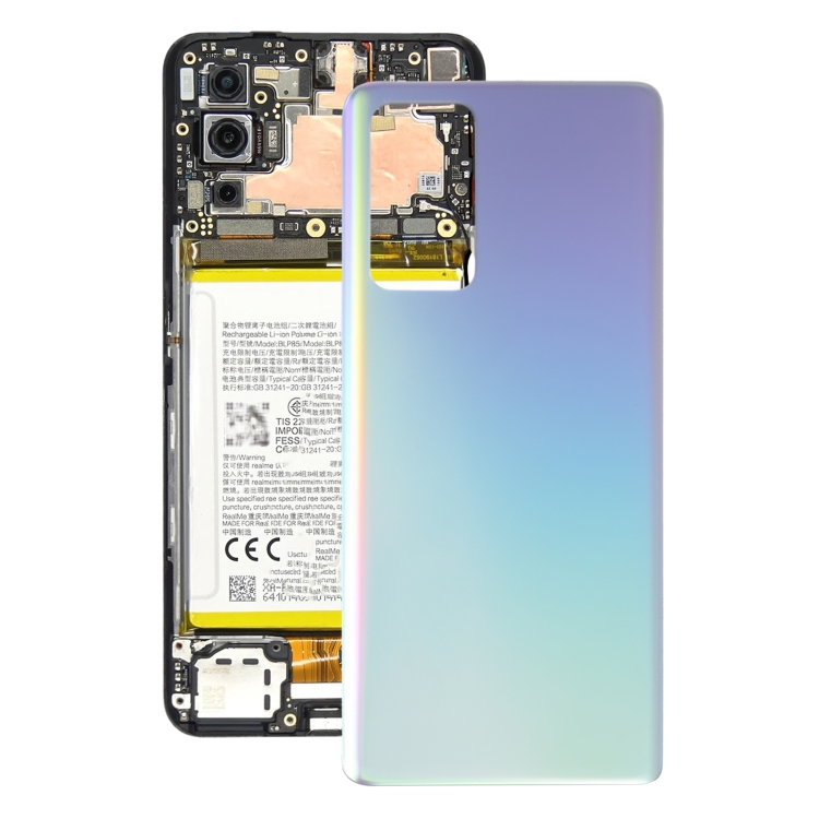 

For OPPO Realme X7 Pro Ultra Original Battery Back Cover (Twilight)