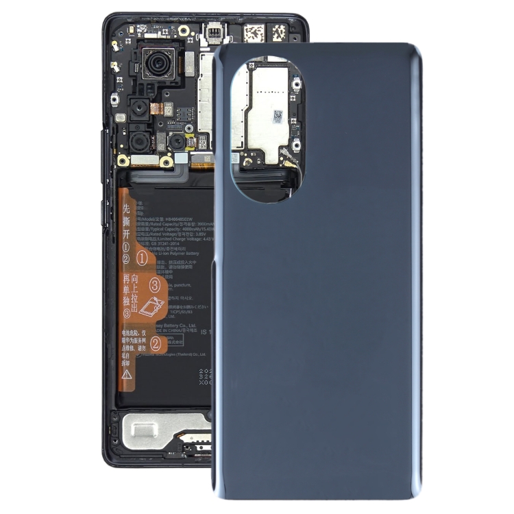 

Battery Back Cover for Huawei Nova 8 Pro(Black)