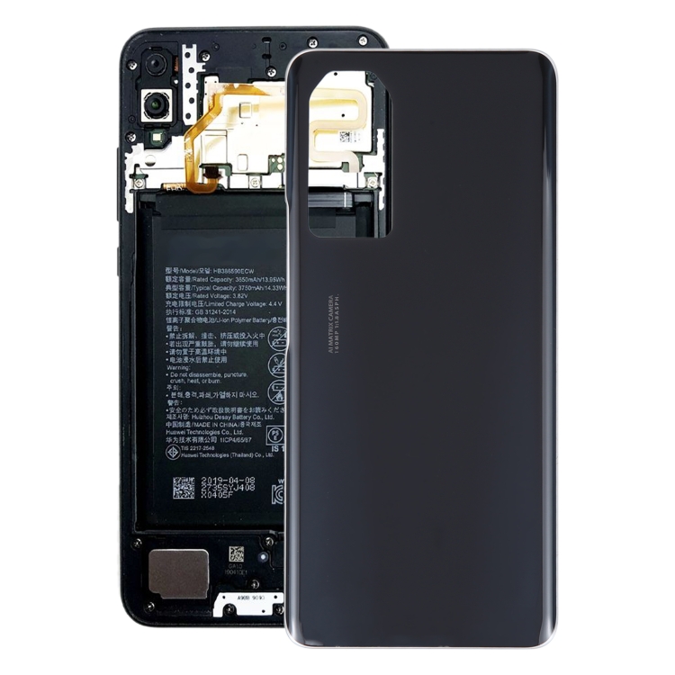 

For Honor 80 Pro OEM Glass Battery Back Cover(Black)