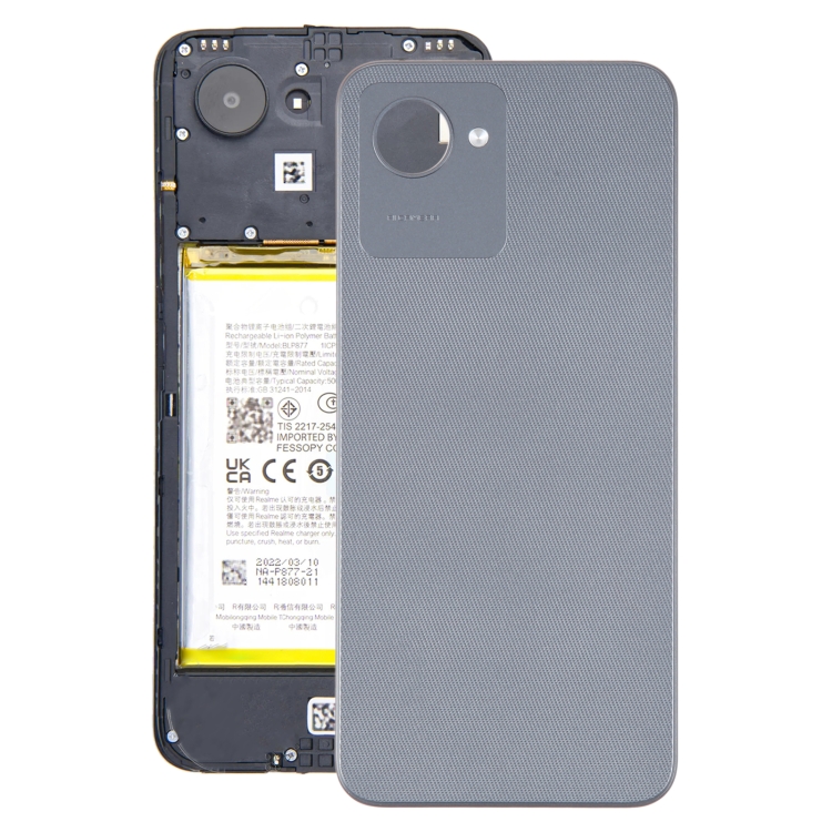 

For Realme C30 Original Battery Back Cover(Black)