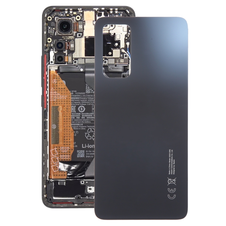 

For Xiaomi 12 Lite Glass Battery Back Cover(Black)