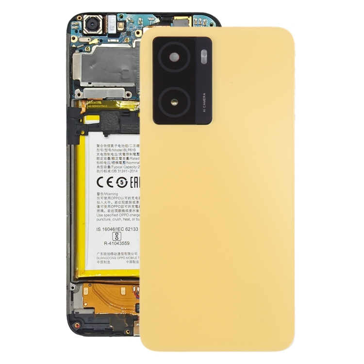 

For OPPO A57 4G Original Battery Back Cover with Camera Lens Cover(Gold)