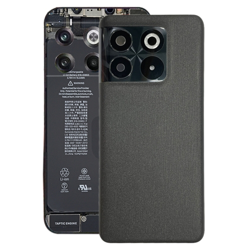 oneplus pgp110